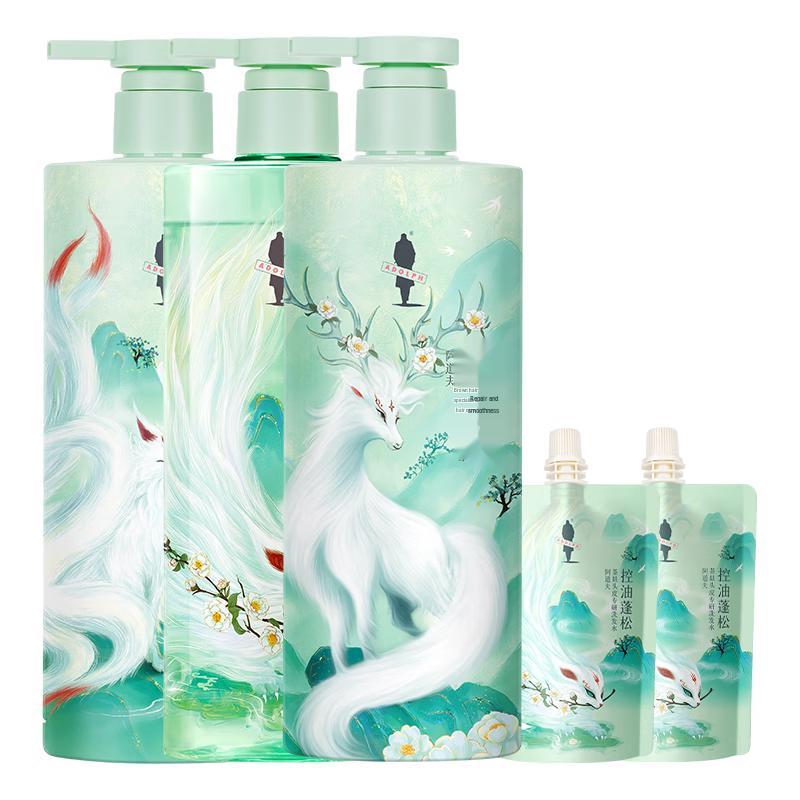 ADOLPH Shan Hai Jing Tea Bran Wash & Care Set, 3x350ml