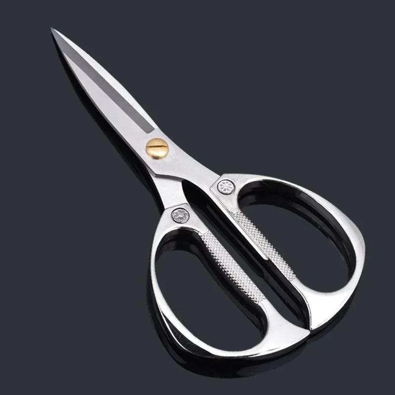 

Кухонные ножницы из нержавеющей стали, острые, нескользящие, прочные, многофункциональные, для разделки рыбы, бытовые, пищевые ножницы, инструменты