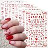 Valentine's Day Nail Art Stickers 3D Adhesive Red Heart Nail Decals Nail Supplies Nail Art Design Decoration Accessories