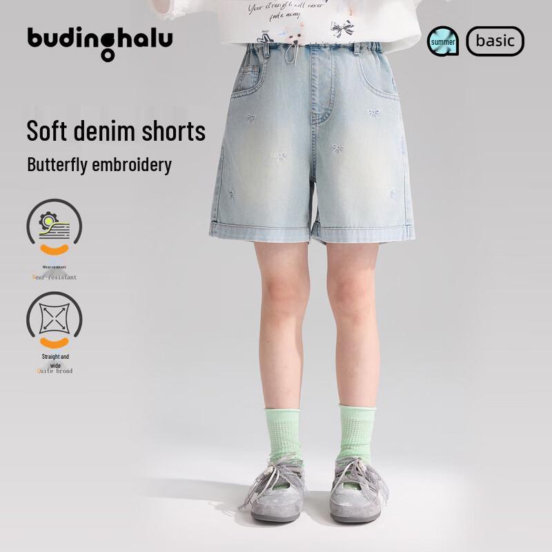Pudding Haru Girls  Bow Embroidered Loose Denim Shorts 130