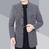 Veste en laine pour homme coupe slim longueur moyenne - Col montant, Peluche, Manteau décontracté Automne/Hiver