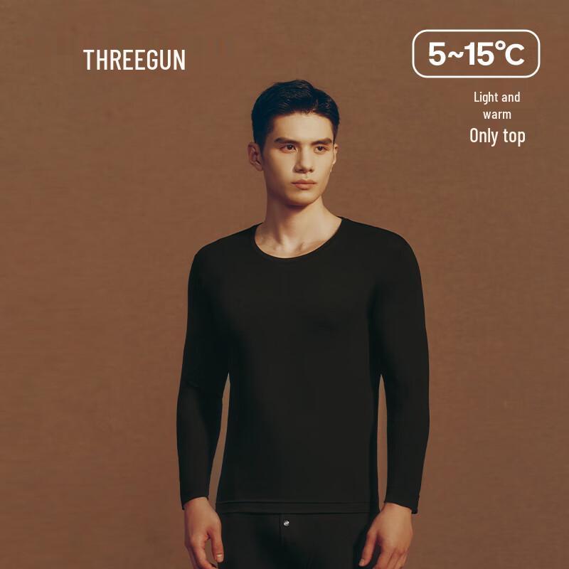 

ThreeGun Artisan Series 120-Count Cotton Thermal Base Layer L