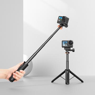 Extending Selfie Stick Rod Bar Telescopic Protable Tripod Stand Adjustable with 1/4inch Thread for DJI Osmo Pocket 3 Accessories