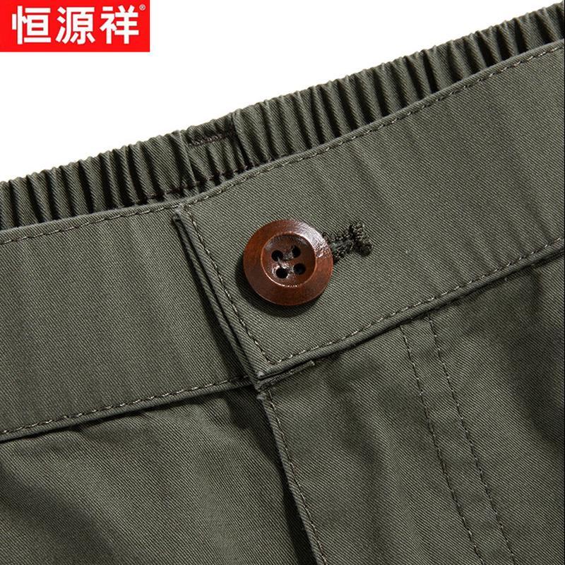 Hengyuanxiang Men's Pure Cotton Casual Shorts