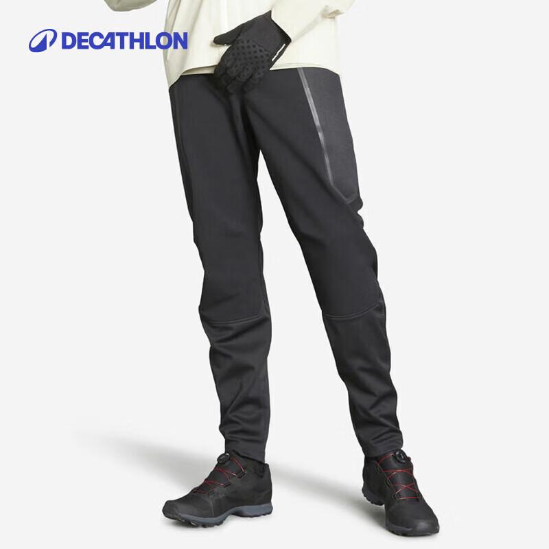 Decathlon Men s Mountain Bike Cycling Long Pants 2XL
