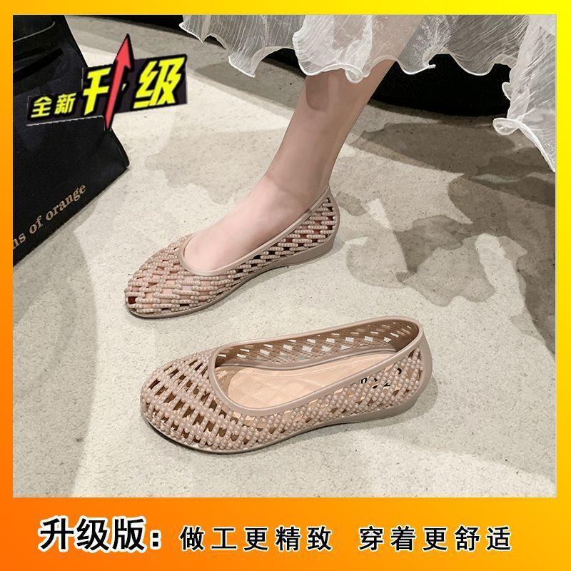 

Универсальные тапочки-мешки с мягкой подошвой, сандалии, 2025 лето, новая повседневная женская обувь на плоской подошве, модные туфли с перфорацией, пляжная обувь 41