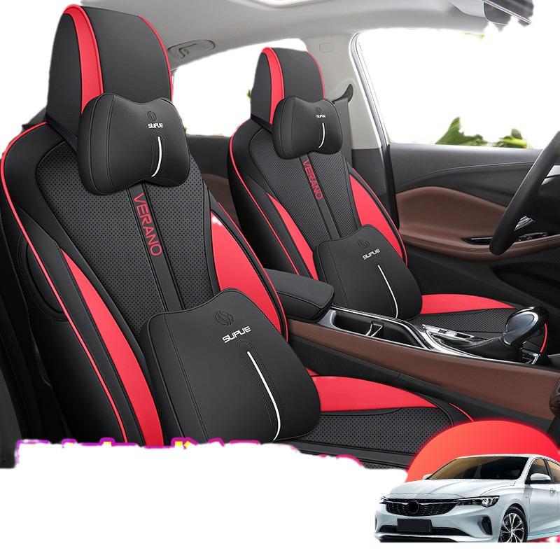 2023 Buick Verano Pro GS Hunter Edition Seat Cover - All-Season, Full Surround Fit