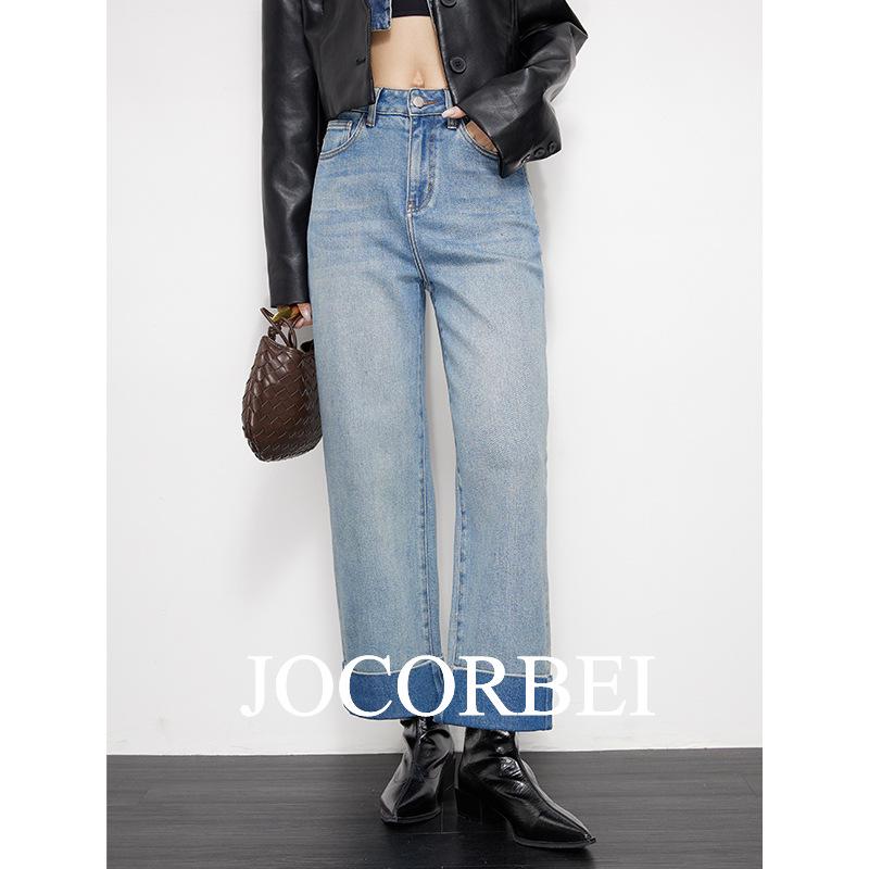 JOCORBEI Contrast Color High-Waist Wide Leg Jeans for Petite Women 25