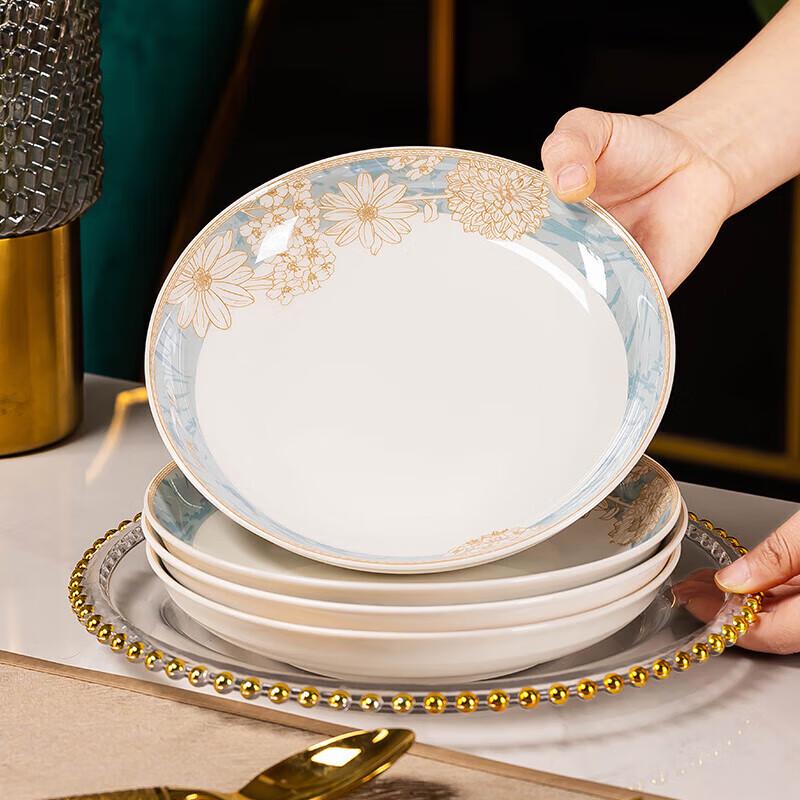 Jingdezhen Ceramic 24-Piece Dinnerware Set