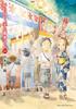 Teasing Master Takagi-san Comic Complete 20 Volume Set