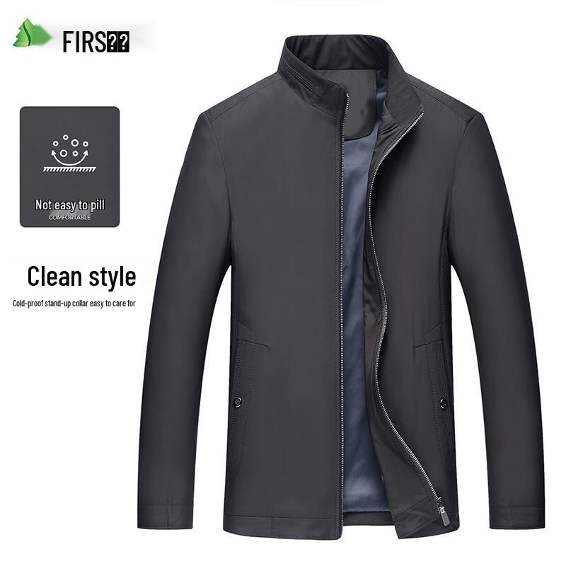 

Men s Business Stand Collar Jacket 5XL 195/108A