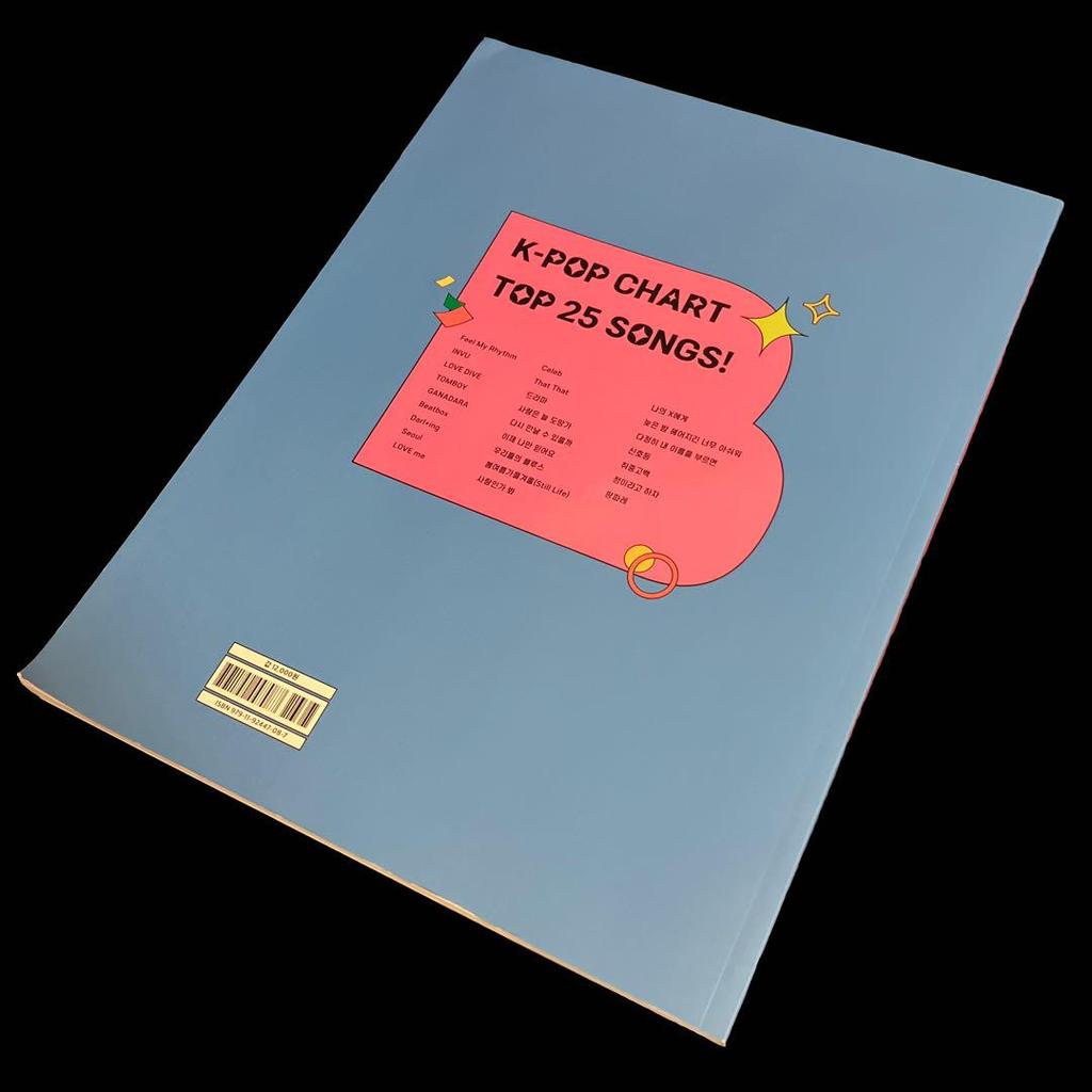 [USED] Korean version K-POP BEST piano performance collection 25 songs in total