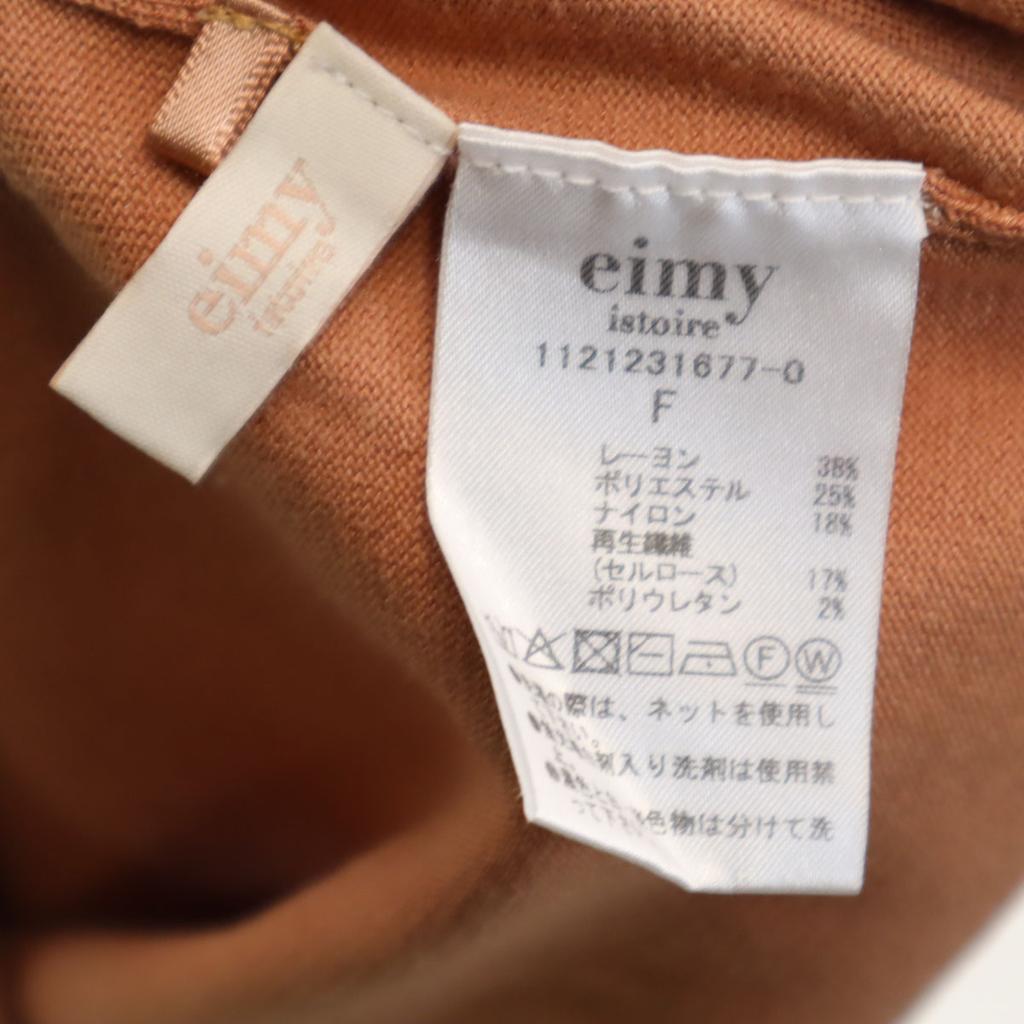 eimy istoire No sleeve knit F Pink brown tops Women Used