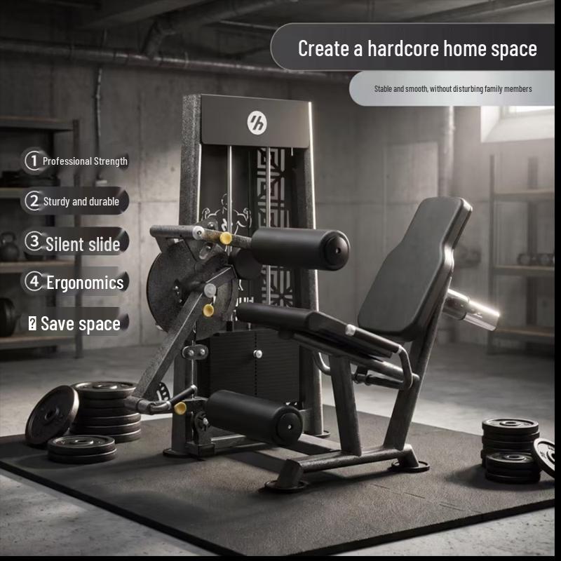 Huixiang Commercial Strength Training Equipment Series