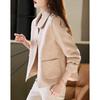 Women's Elegant Wool Blend Double-faced Short Coat