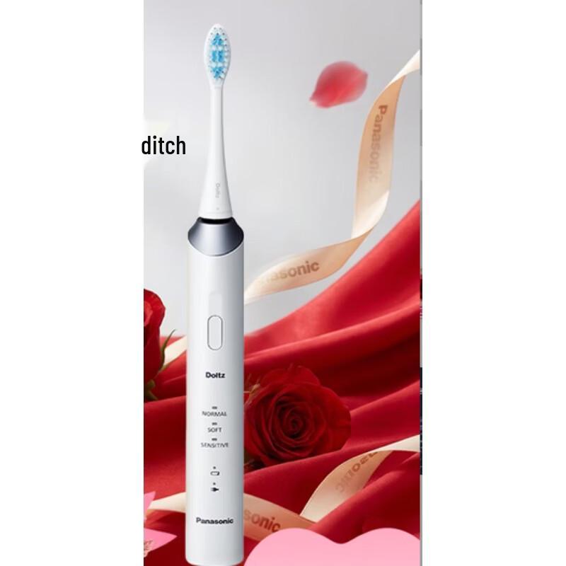 Panasonic AI Smart Sonic Electric Toothbrush EW-DC14