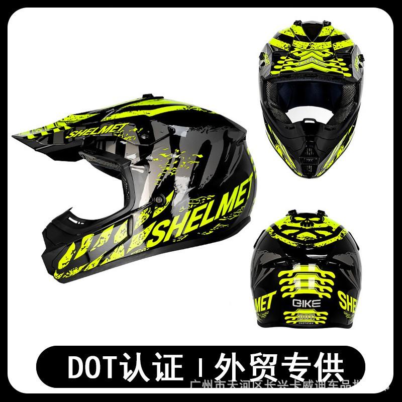 Off-Road Motorcycle Helmet Adults Full Face Dirt Bike ABS Shell Racing Protective Gear