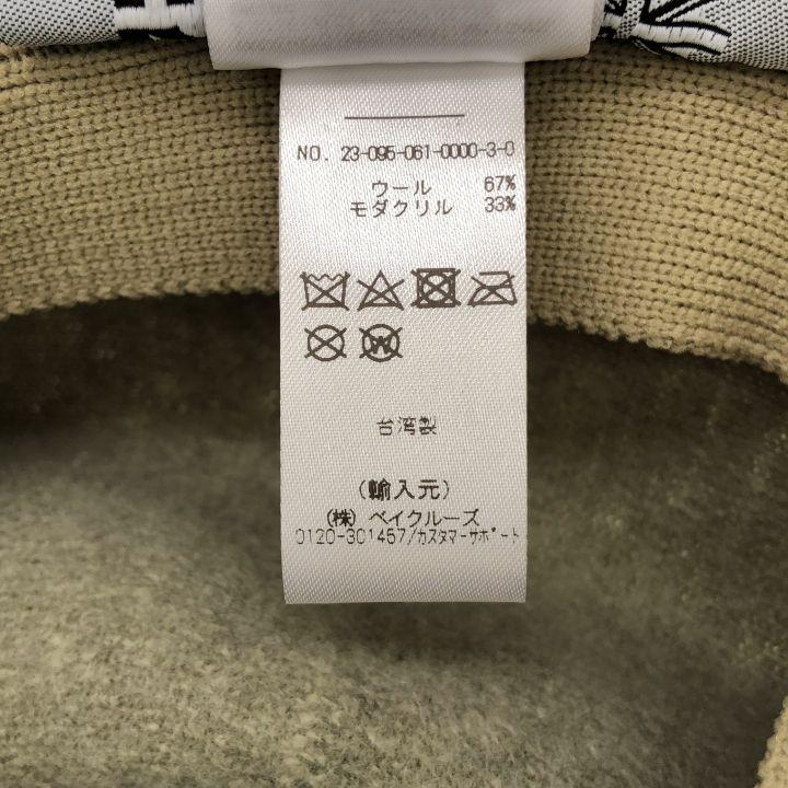 Used KITHKANGOL CASUAL BUCKET HAT Green M