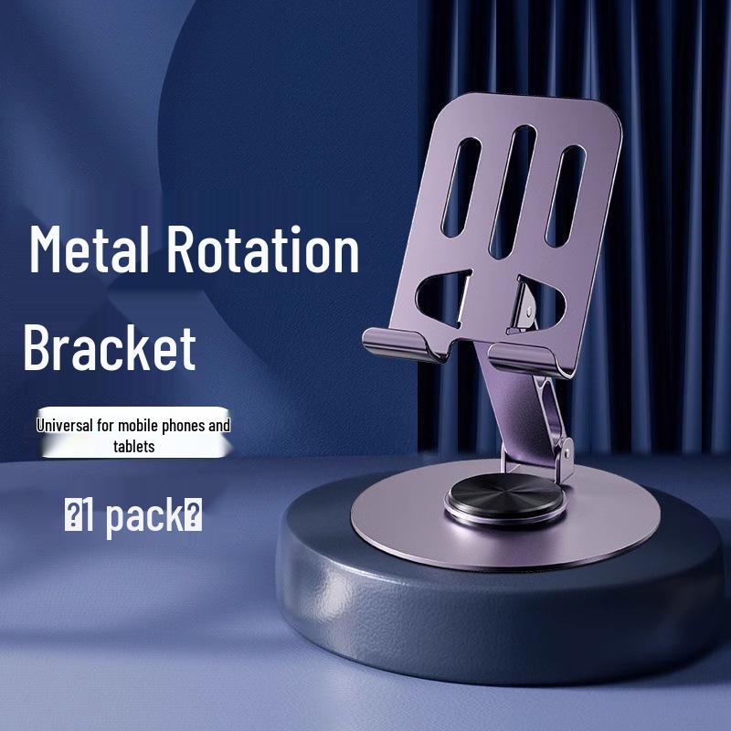

Premium Texture Rotatable Foldable Phone & Tablet Stand
