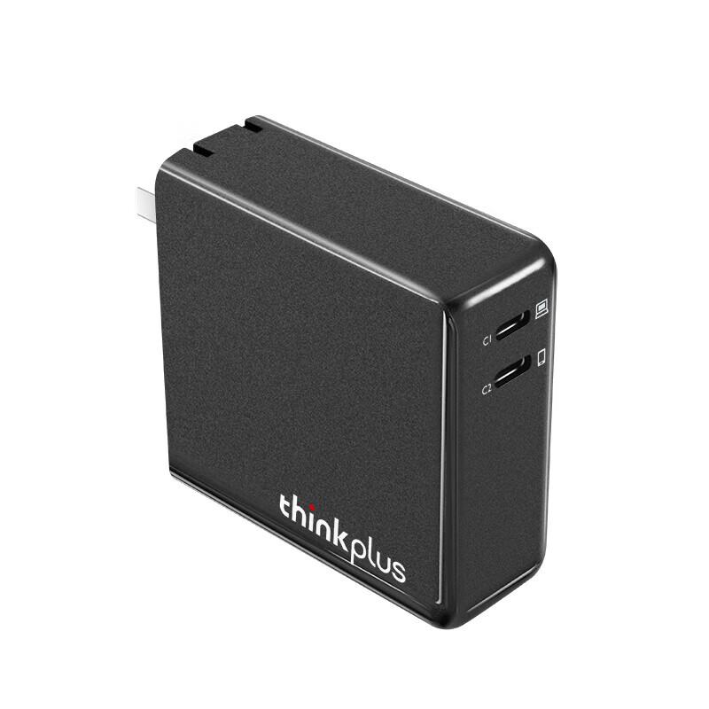 Lenovo ThinkPlus 135W GaN Dual Type-C Fast Charger