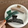 Lazy Style Green Acetate Shark Hair Claw: Small, Large Claw Clip with Korean French Design