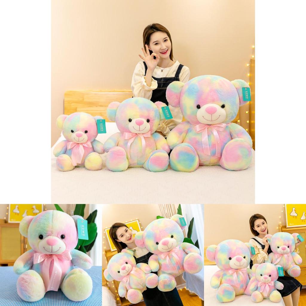Bear Colorful Rainbow Plush Toy Fluffy Stuffed Animal Adorable Bear Hugging
