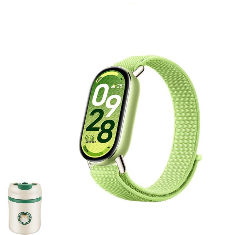 Xiaomi MI Smart Band 10 Standard Edition (CN version)