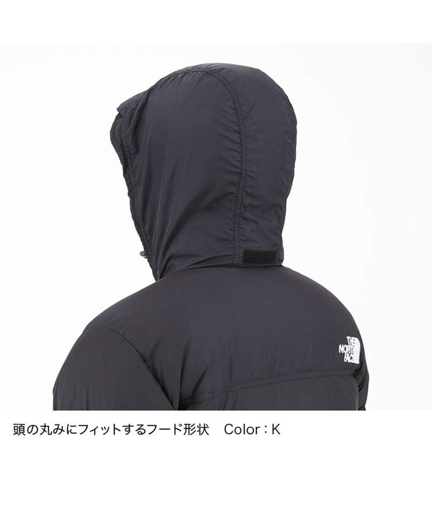 The North Face Nuptse Cold Size 2XL Men's Jacket, Water-Repellent, Lightweight, Warm, Weather, ND91841, Black,