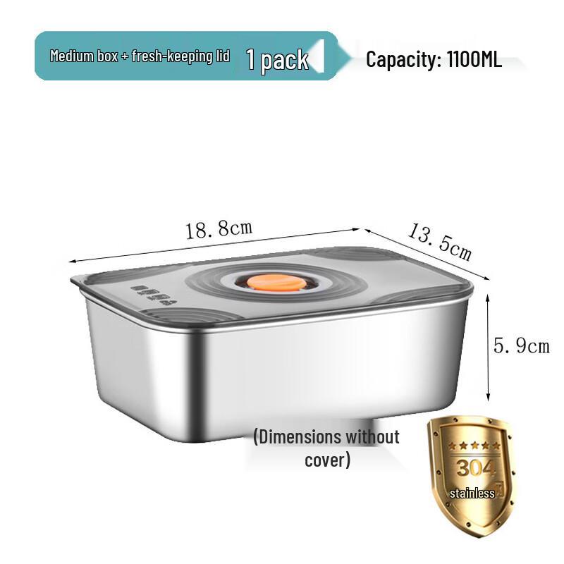 304 Stainless Steel Food Storage Container 1100ml