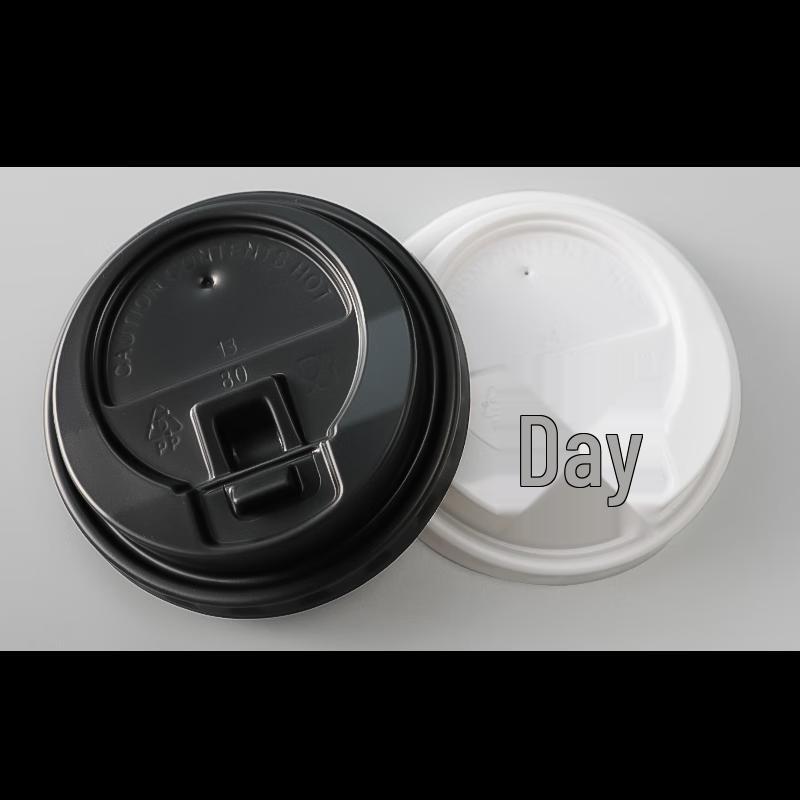 Disposable PP Switch Cup Lids (90mm)