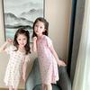 Y Korean Style Girls' Modal Nightgown: Summer Airy Boneless Sleepwear for Children