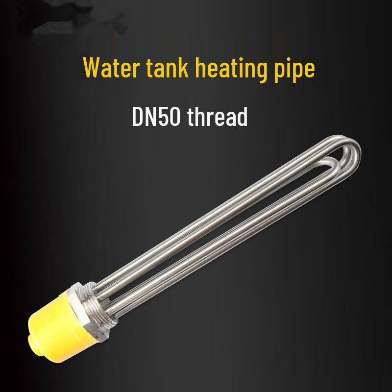 Xinyu CS-043 Stainless Steel Heating Element