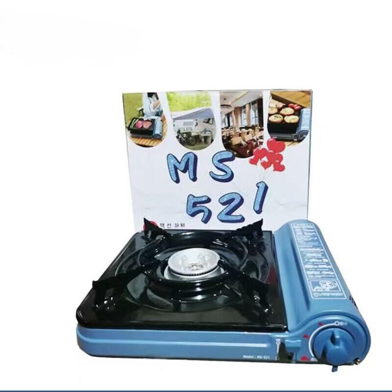 MS521 Portable Outdoor Camping Cassette Stove