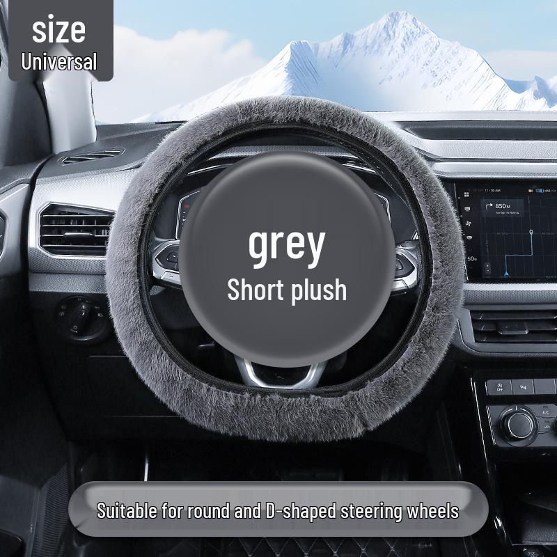 Winter Anti-Slip Plush Steering Wheel Cover for Men & Women - No Inner Ring