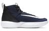 Nike Zoom Rize Tb Midnight Navy BQ5468-402