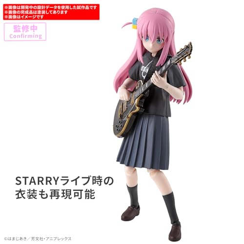 BANDAI SPIRITS 30MP Bocchi the Rock! Kogo Hitori Pre-Colored Plastic Model