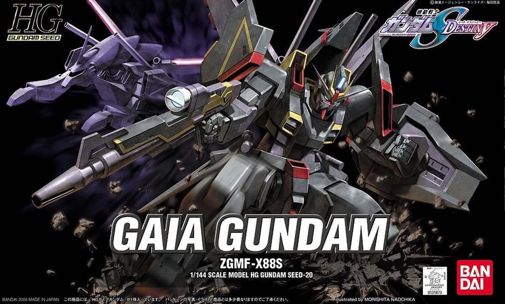 HG Gaia Gundam Suit Gundam SEED 1/144 ZGMF-X88S (Mobile DESTINY)