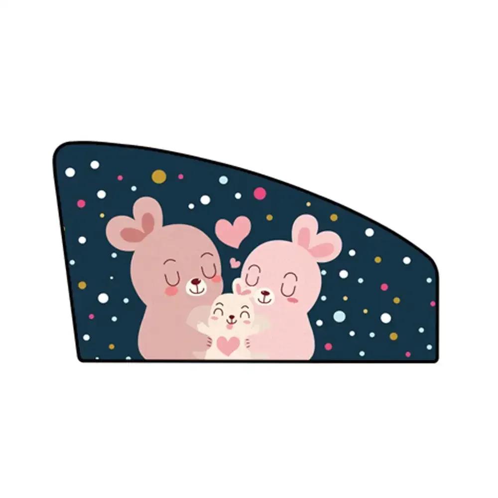 Cute Cartoon Magnetic Car Side Window Shades Mosquito Net Sun Cover Uv Protection Sun Block Mesh Car Curtain for Kids Baby