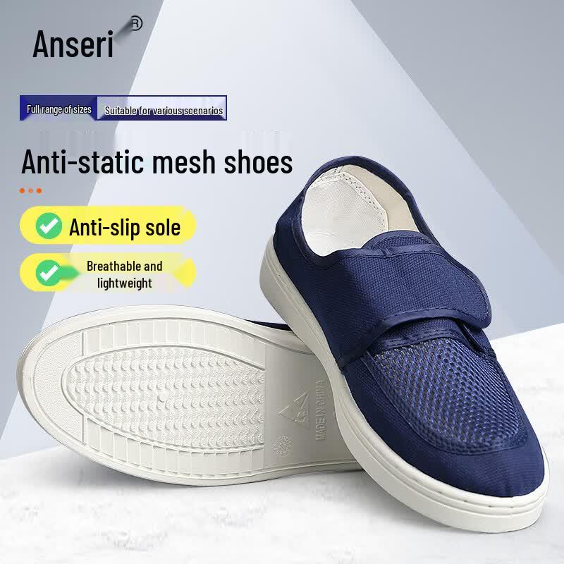Ancai Rui Anti-static Mesh Cleanroom Work Shoes with PVC Sole