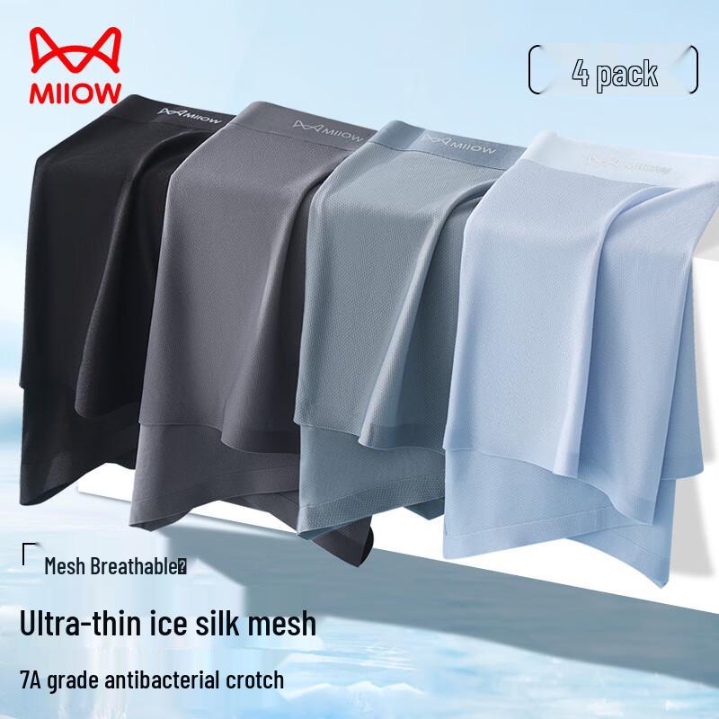 Miiow Men's Ice Silk Breathable Boxer Briefs 4-Pack