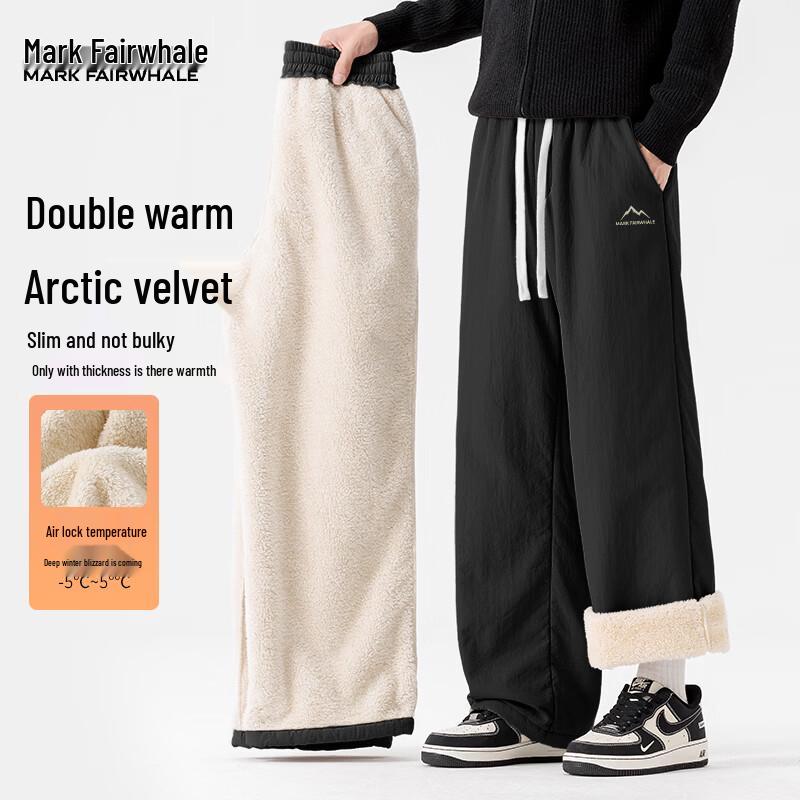 Mark Fairwhale Men s Winter Fleece-Lined Thermal Casual Pants 2XL