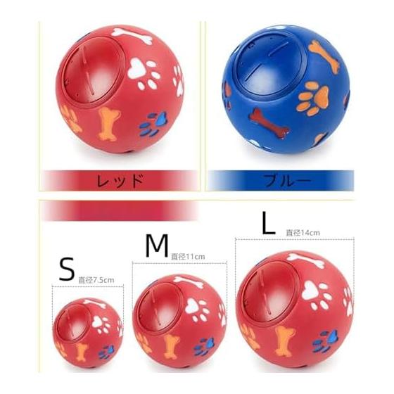Dog Toy Chewing Treat Ball, Dog Prevents Early Eating, Feeding Ball, Educational Toy, Dog Chewing Toy, Durable, Dog Toy, Teeth Cleaning, Lack of