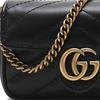 Gucci GG Marmont Logo Auriu Uzat Geantă de Umăr cu Lanț Piele Matlasată Portofel Mini Genți de Mână Femei Negru 575161-DTDCT-1000