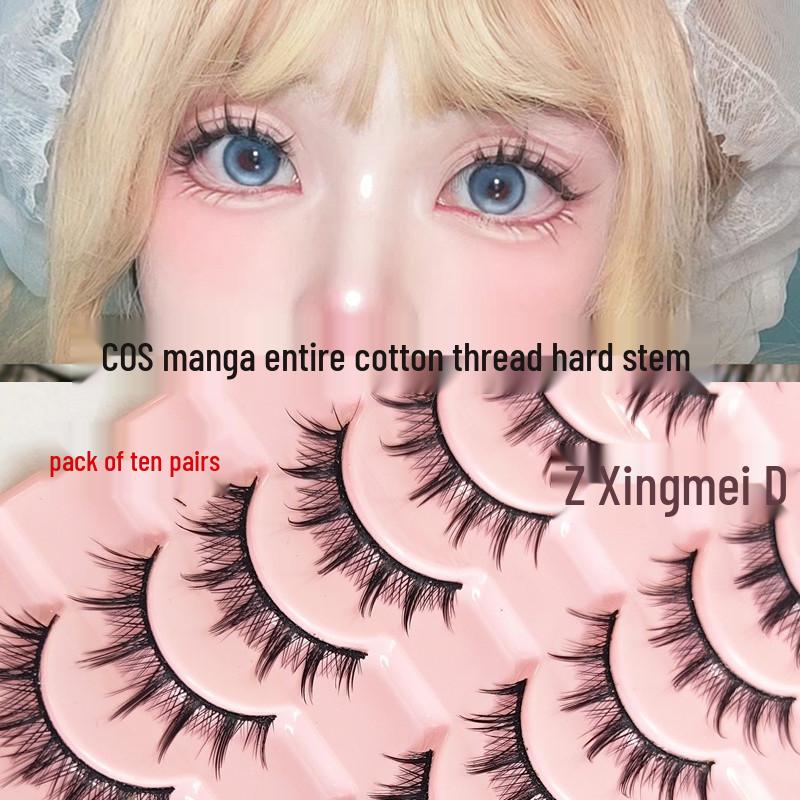Hard Stem 009 One-Piece Dense False Eyelashes - Devil Full Strip, Barbie Manga Cos Fairy, Natural Beginner