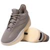 adidas Fear Of God Athletics X Ii Basketball 'Putty Beige' - JS0980