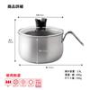 Ernest Induction Cooking and with Milk and Rice Cooker Stainless Steel a favorite brand of major restaurants Multi-Pot, Compatible, 18cm, 2.9L, 8-Way