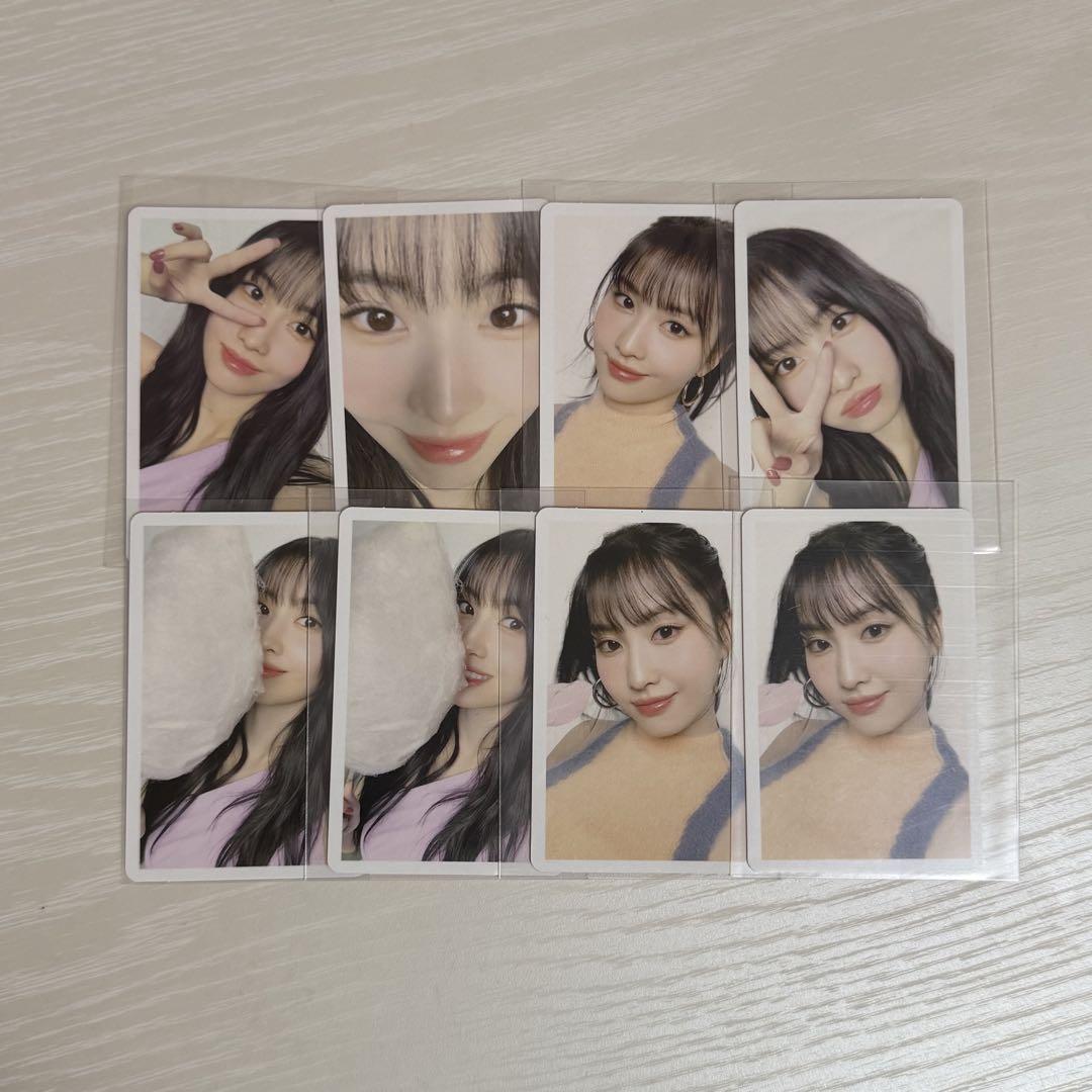 

[USED] TWICE Momo HareHare Trading Card