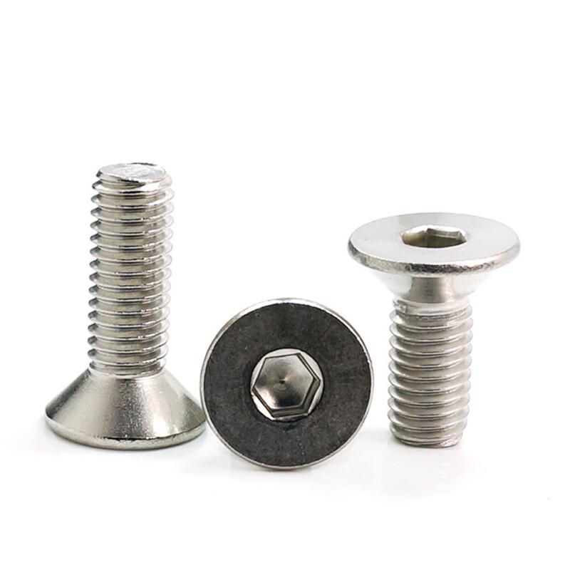 JNL 201 Stainless Steel M8x16mm Countersunk Hex Socket Screws (50-Pack)