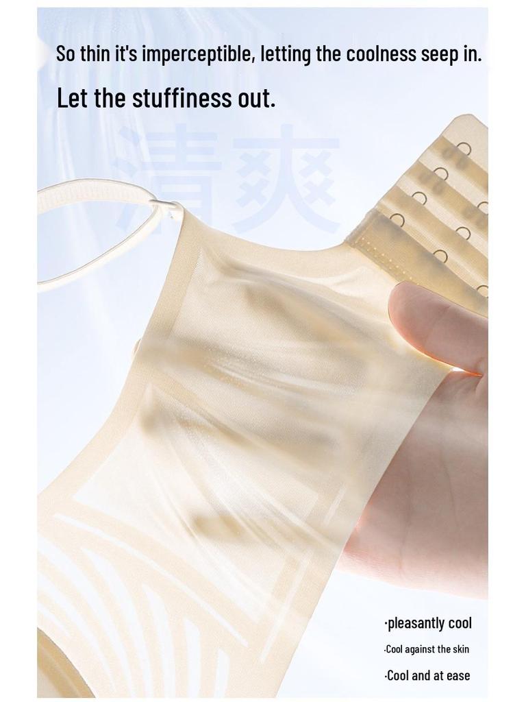 Gładki Biustonosz Bandeau Push-Up na Mały Biust - Antypoślizgowy i Zapobiegający Opadaniu z Zapięciem z Przodu i Pięknym Tyłem