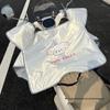 Pare-soleil de pare-brise pour véhicule électrique J5D: Mignon, Fin, Imperméable, Isolation thermique pour motos